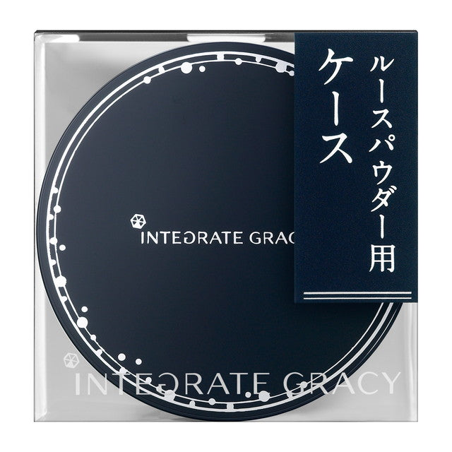 Shiseido Integrate Gracy Loose Powder Case
