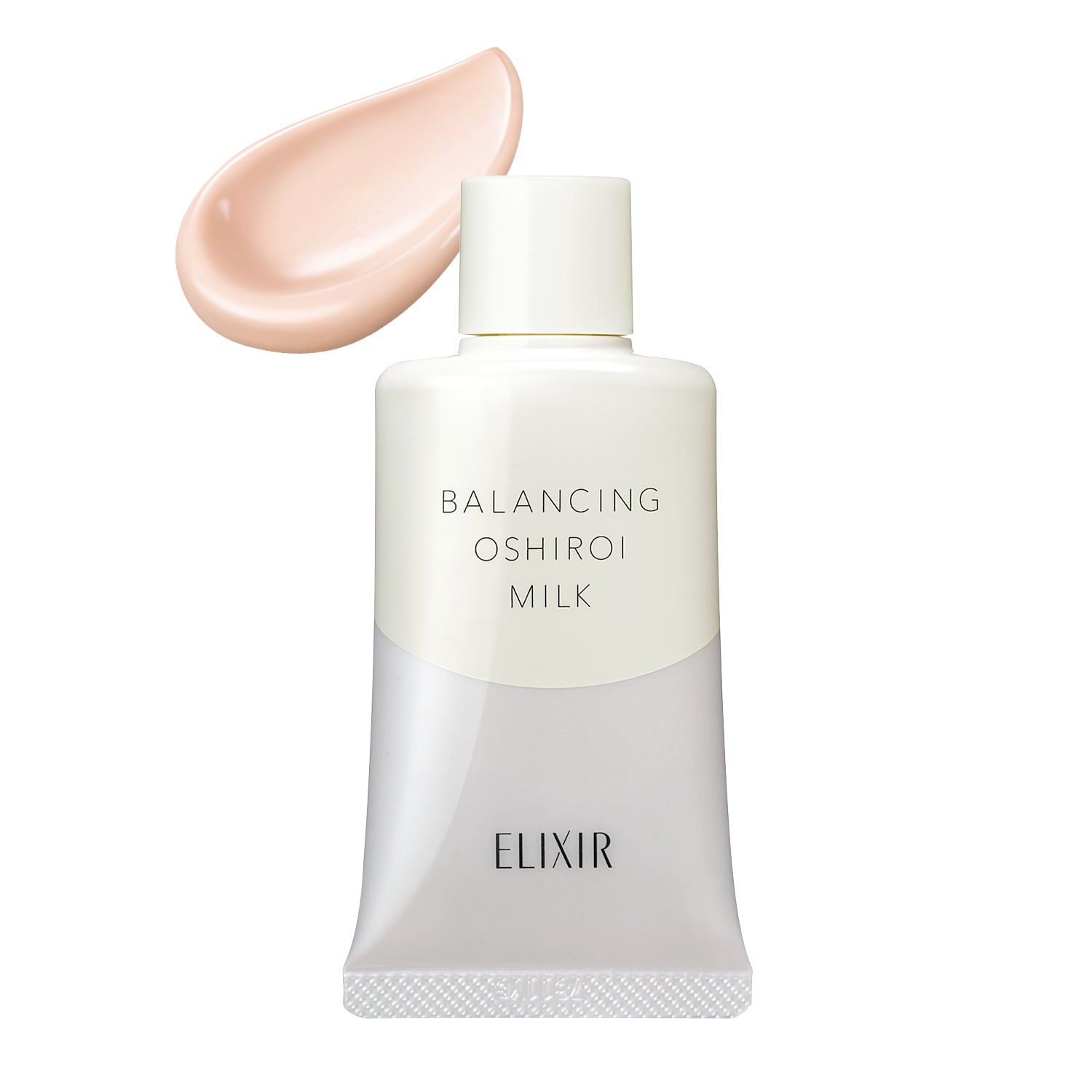 Shiseido Elixir Luster Balancing Powder Milk 35g