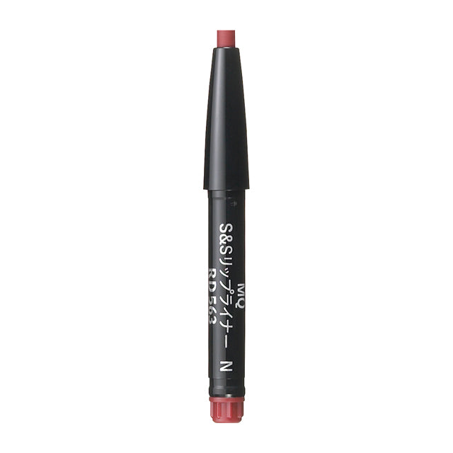 Shiseido Maquillage Smooth & Stay Lip Liner RD563 (Cartridge)