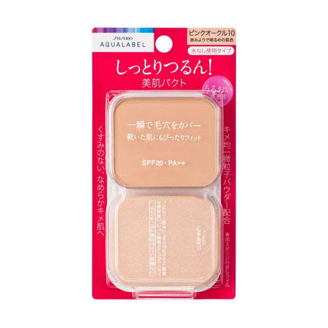 Shiseido Aqua Label Moist Powdery Pink Ocher 10 (Refill)