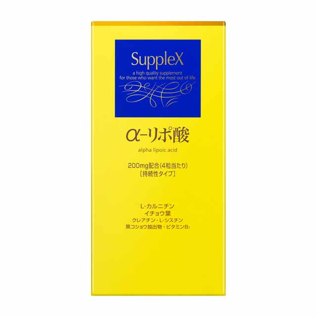 Shiseido Supplex Alpha-Lipoic Acid (N) 120 Tablets