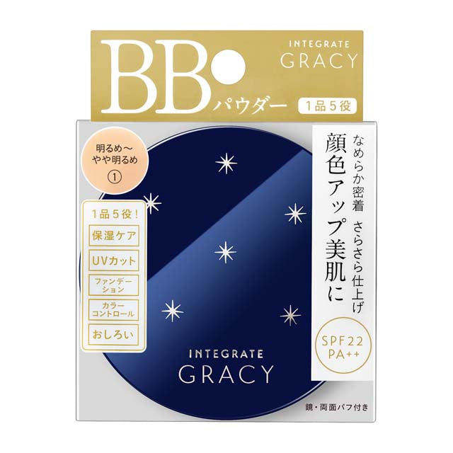 Shiseido Integrate Gracy Essence Powder BB1