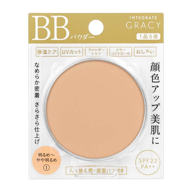Shiseido Integrate Gracy Essence Powder BB 1 (Refill)