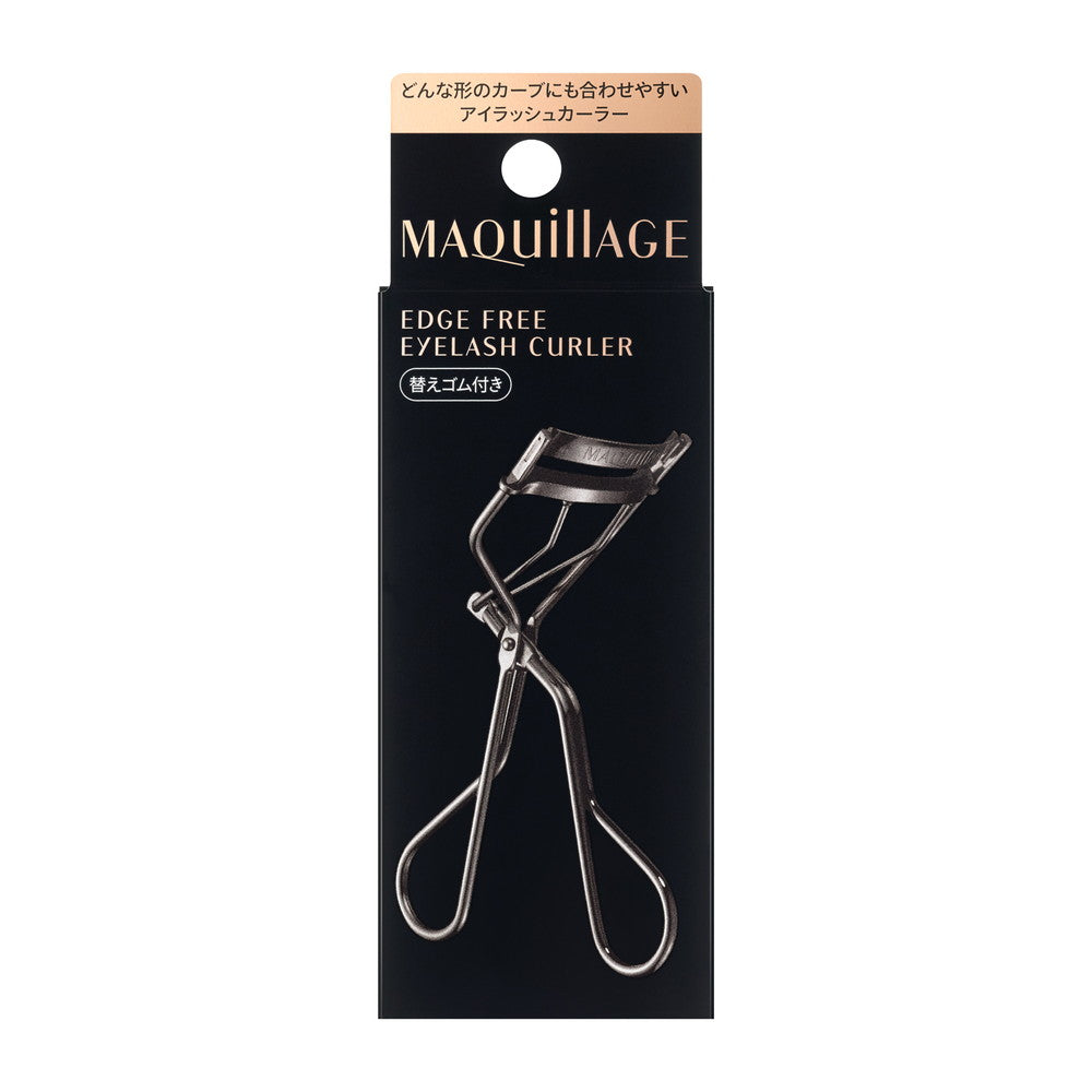 Shiseido Maquillage Edge-Free Eyelash Curler