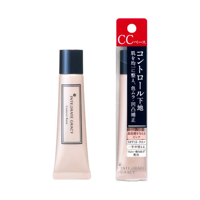 Shiseido Integrate Gracy Control Base Pink