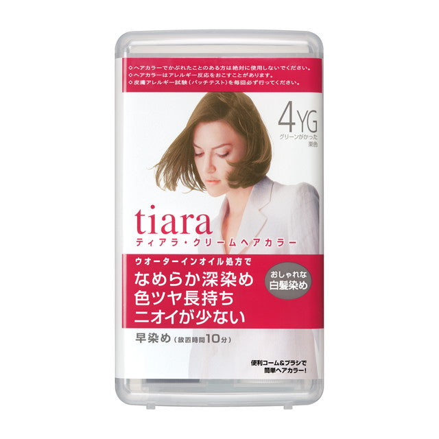Shiseido Tiara Cream Hair Color 4YG Green-Tinted Chestnut Brown