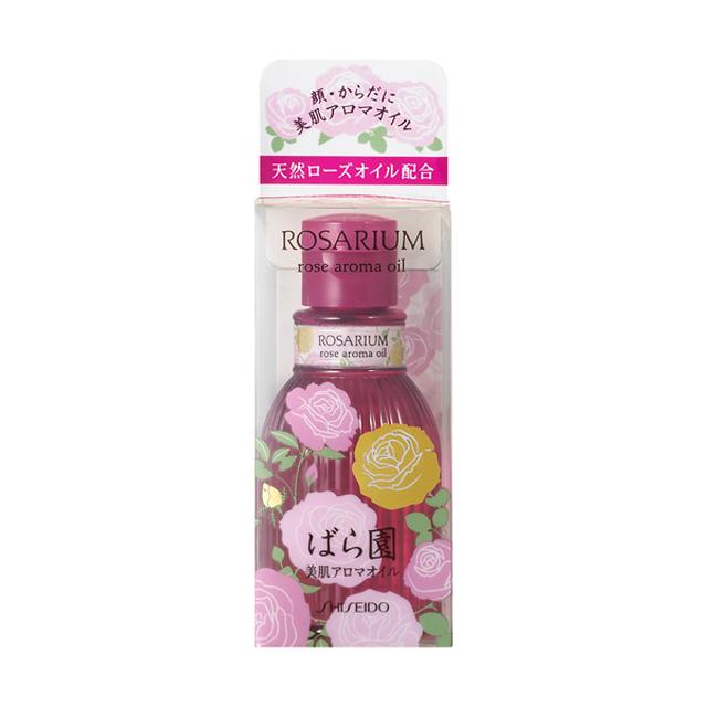 Shiseido Rose Garden Rose Aroma Oil RX 75ml