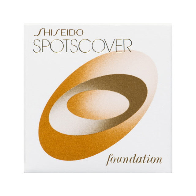 Shiseido Spots Cover Foundation (Base Color) H100 20g