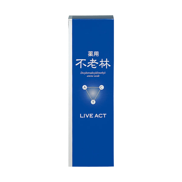Shiseido Furorin Live Act Scalp Hair Growth Lotion 200ml
