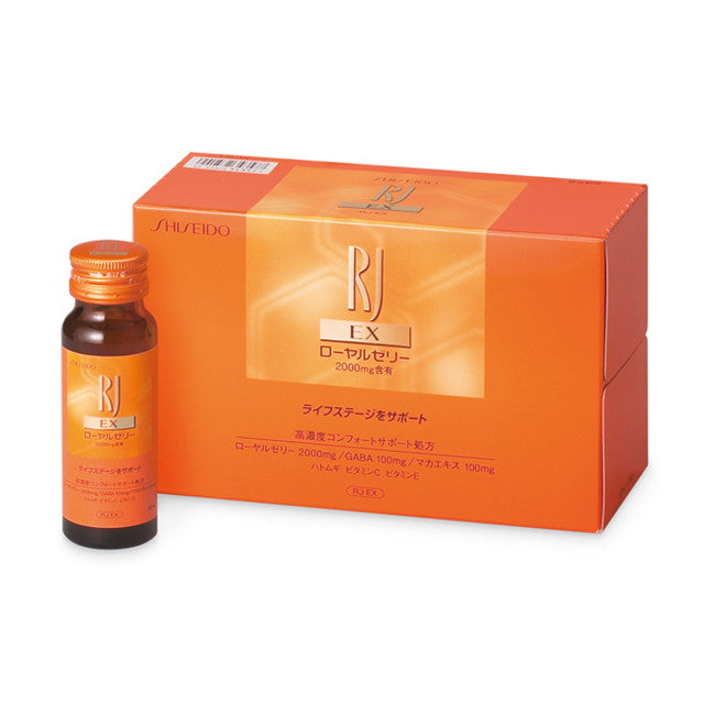 Shiseido RJ (Royal Jelly) EX N 50ml x 10 Bottles