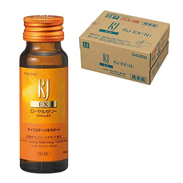 Shiseido RJ (Royal Jelly) EX (N) 50mL x 30 Bottles