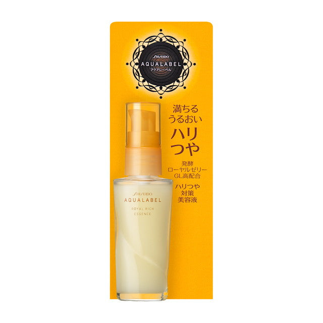 Shiseido Aqua Label Royal Rich Essence 30mL