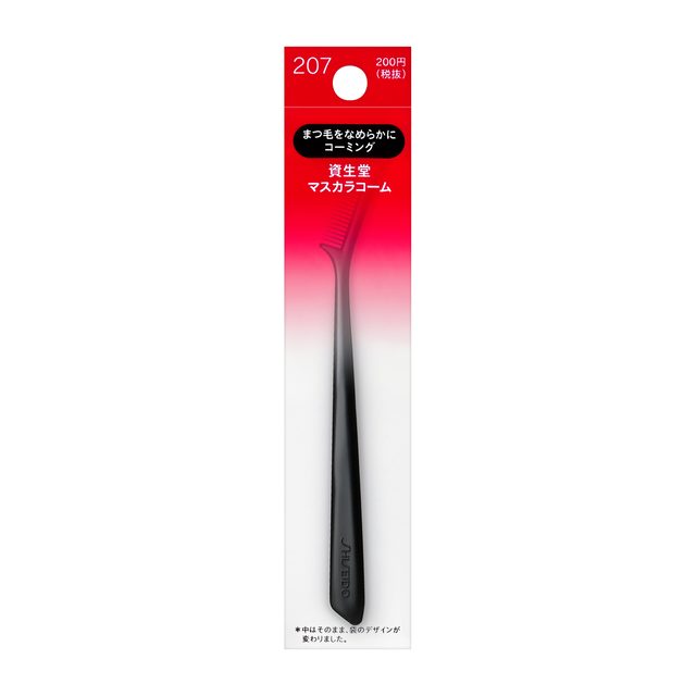 Shiseido Mascara Comb 207