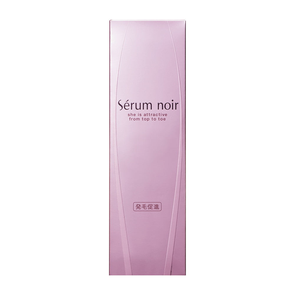 Shiseido Serum Noir N 150mL