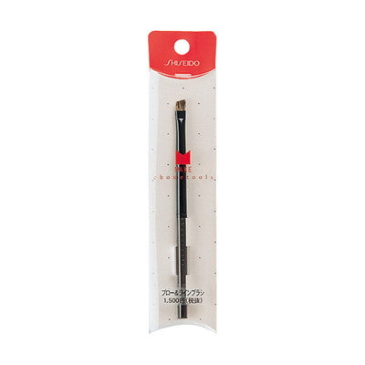 Shiseido Shu Uemura Brow & Line Brush