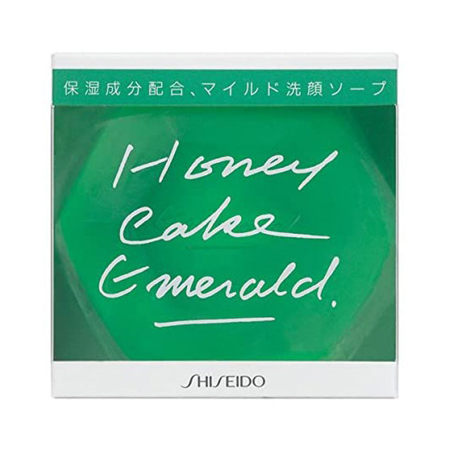 Shiseido Bone Cake Emerald NA 100g