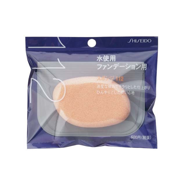 Shiseido Sponge (Water Use) 112