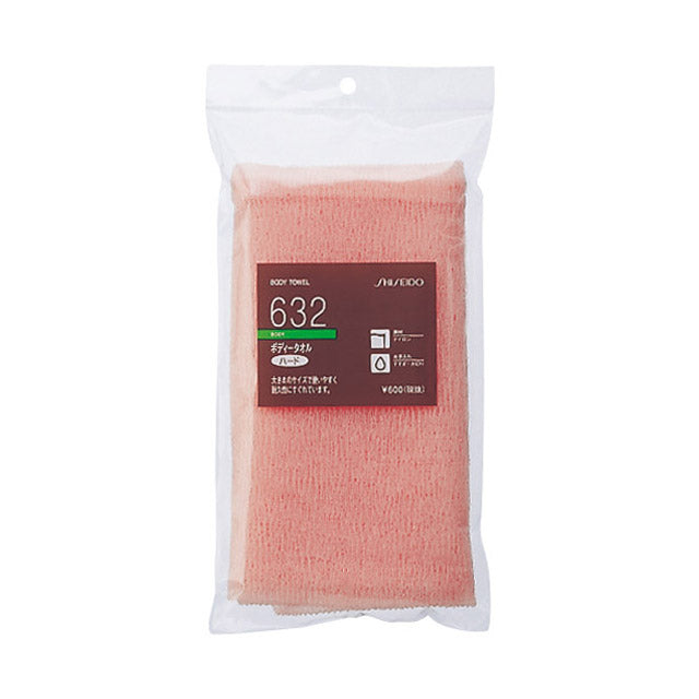 Shiseido Body Towel Hard 6320