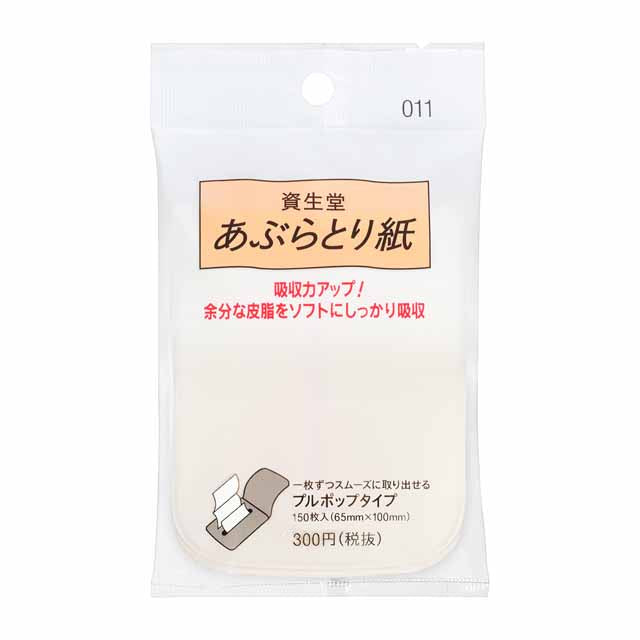 Shiseido Oil Blotting Paper Pull Pop 011 150 Sheets
