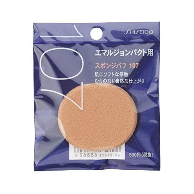 Shiseido Sponge Puff for Emulsion Compact 107