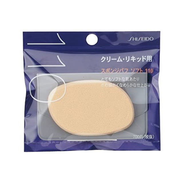 Shiseido Soft Sponge Puff for Liquid Cream Type 110