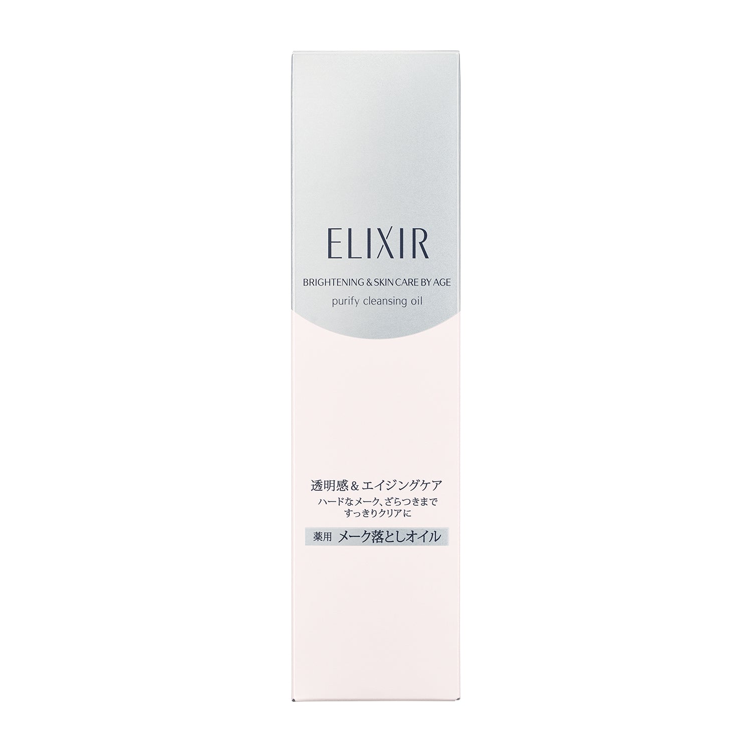 Shiseido Elixir White Make Clear Oil 145mL