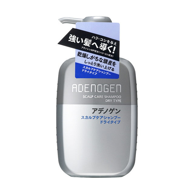 Shiseido Adenogen Scalp Care Shampoo (For Dry Hair) 400ml