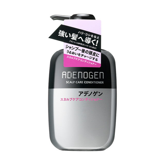 Shiseido Adenogen Scalp Care Conditioner 400ml