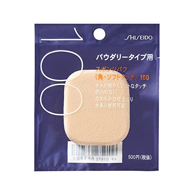 Shiseido Sponge Puff Angle Soft Touch 100