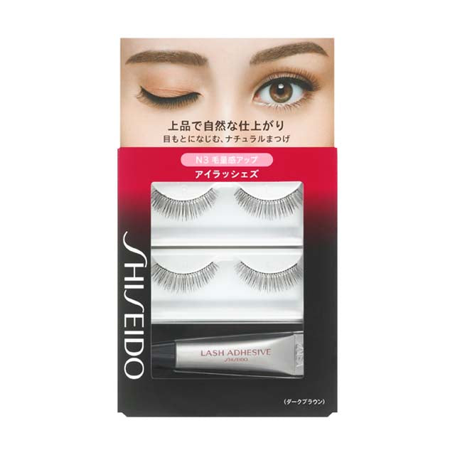 Shiseido Eyelashes Natural 3 2 Sets of Lashes, Adhesive 3.3g