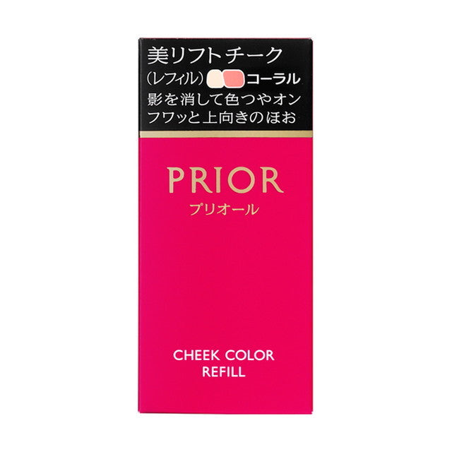 Shiseido Priori Beauty Lift Cheek (Refill) Coral