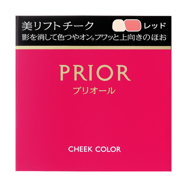 Shiseido Priori Beauty Lift Cheek Color Red