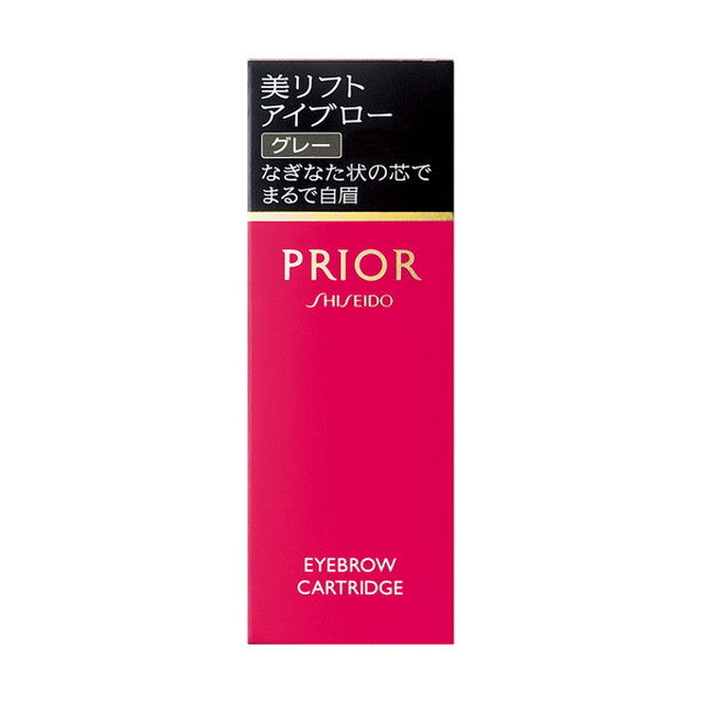 Shiseido Priori Beauty Lift Eyebrow Gray