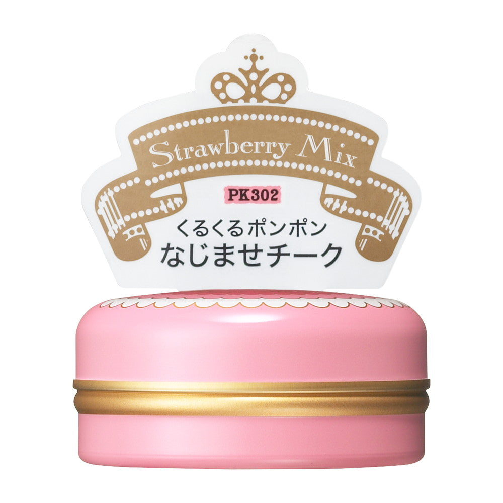 Shiseido Majolica Majorca Puff de Cheek (Flower Harmony) PK302