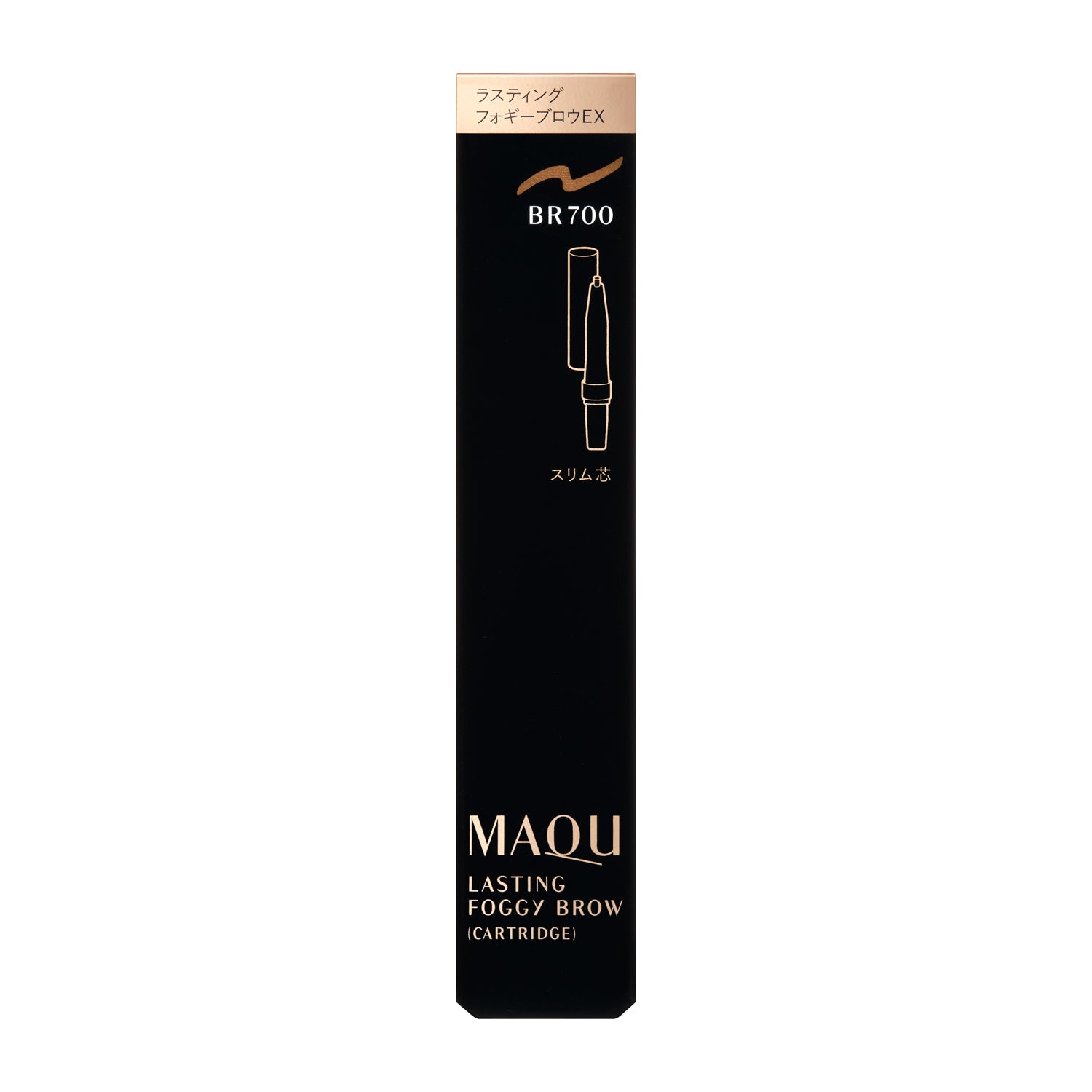 Shiseido Maquillage Lasting Foggy Brow EX BR700 (Cartridge)
