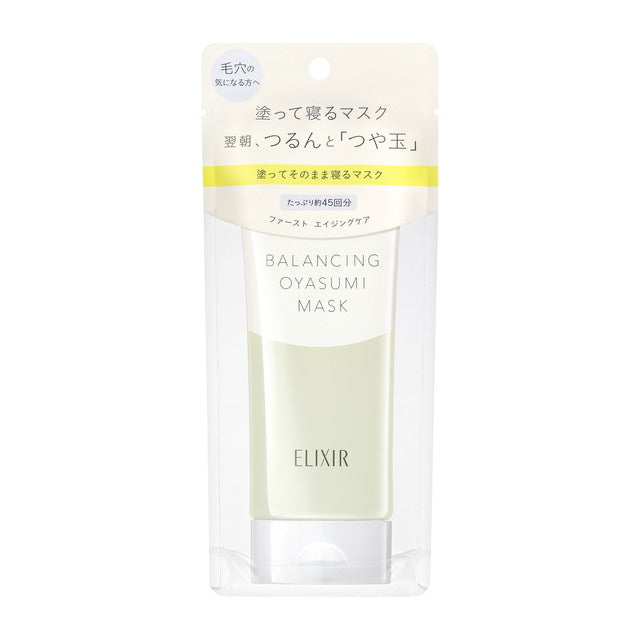 Shiseido Elixir Lifting Balancing Overnight Mask 90g