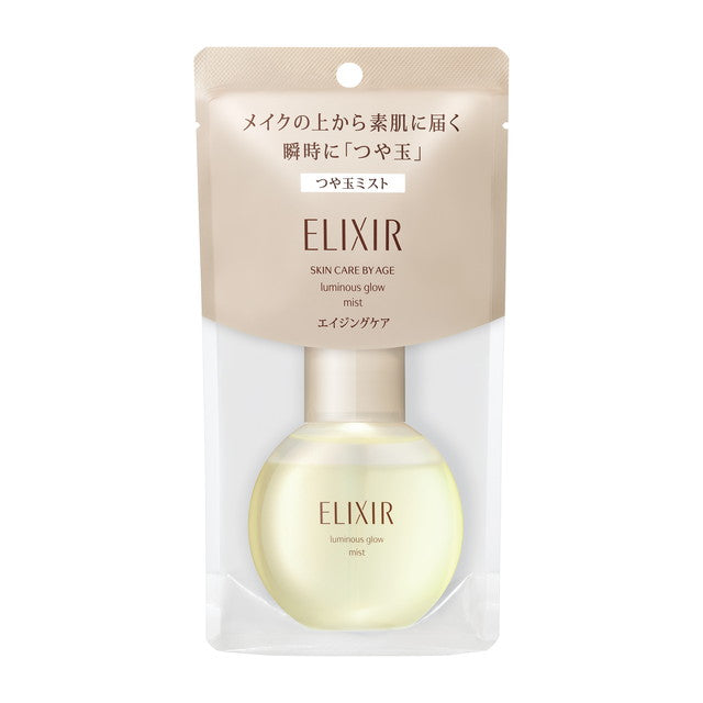 Shiseido Elixir Superior Radiance Mist 80ml