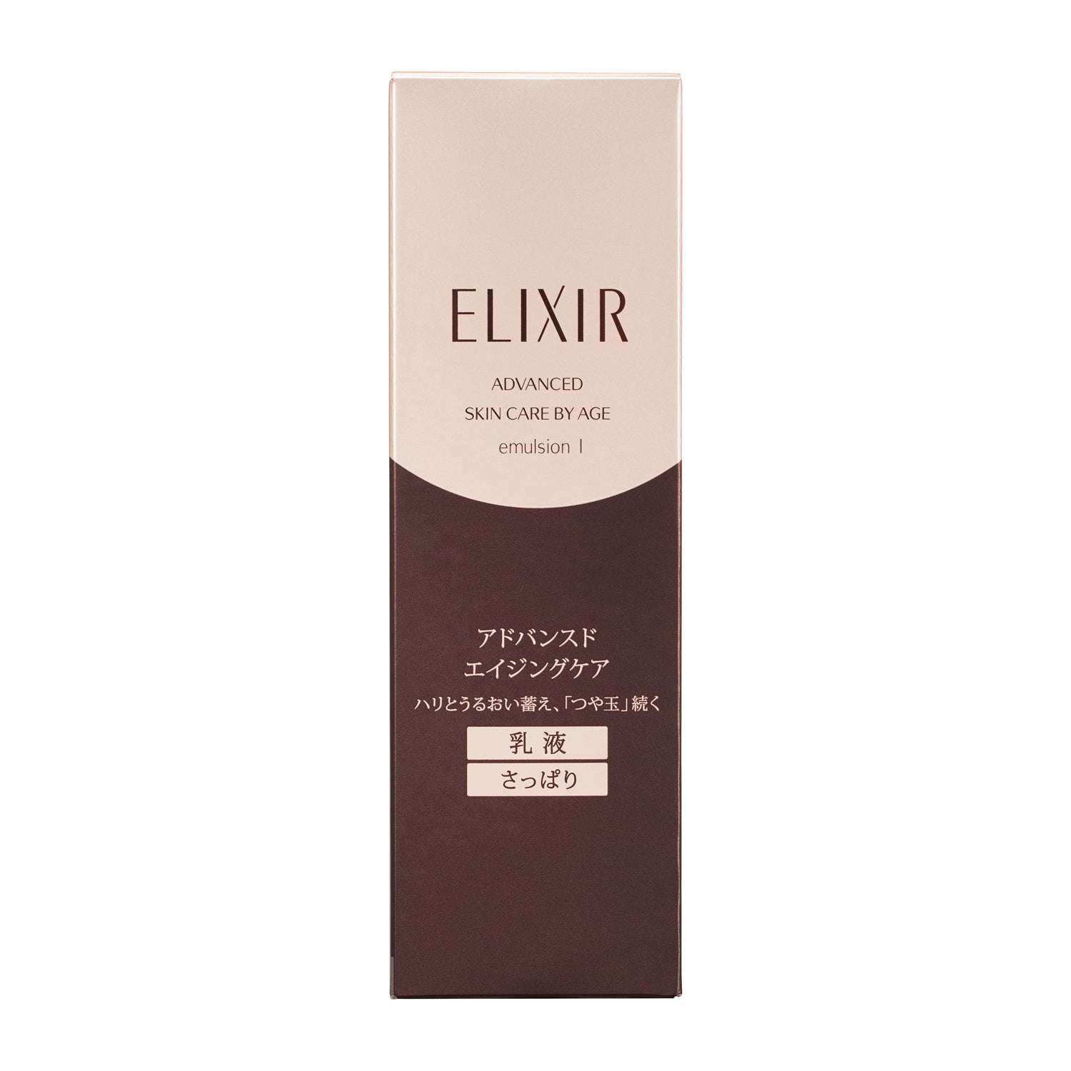 Shiseido Elixir Emulsion T I 130ml