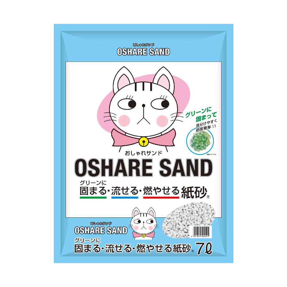 Shin Tohoku Chemical Industry Stylish Sand 7L