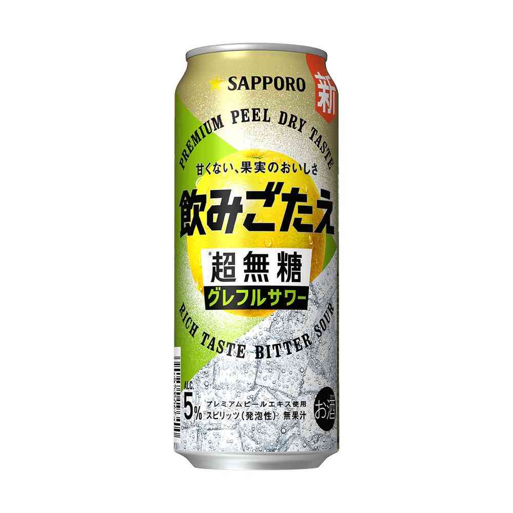 Sapporo Non-Sweet Grapefruit Sour 500ml