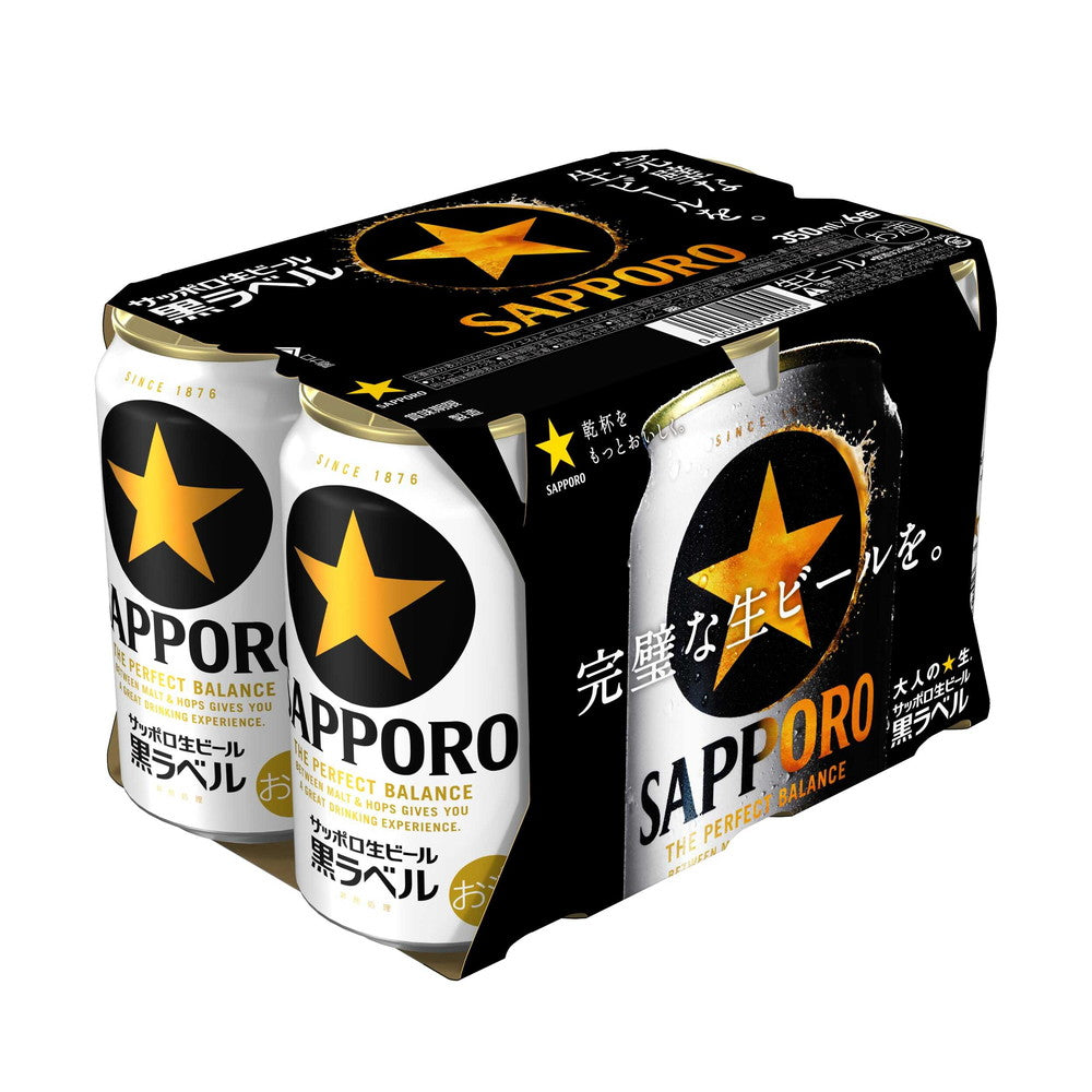Sapporo Draft Beer - Black Label 350ml x 6
