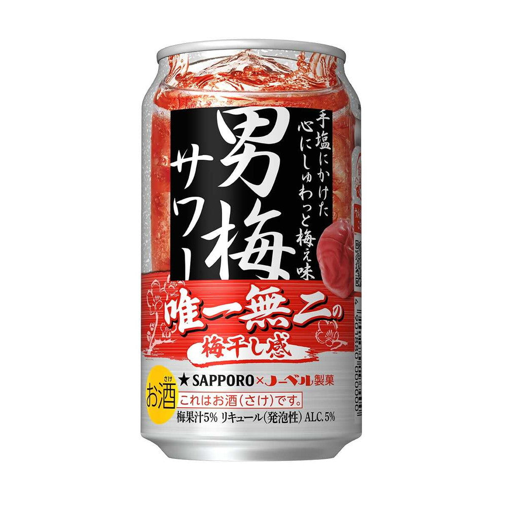 Sapporo Otoko Ume Sour 350ml