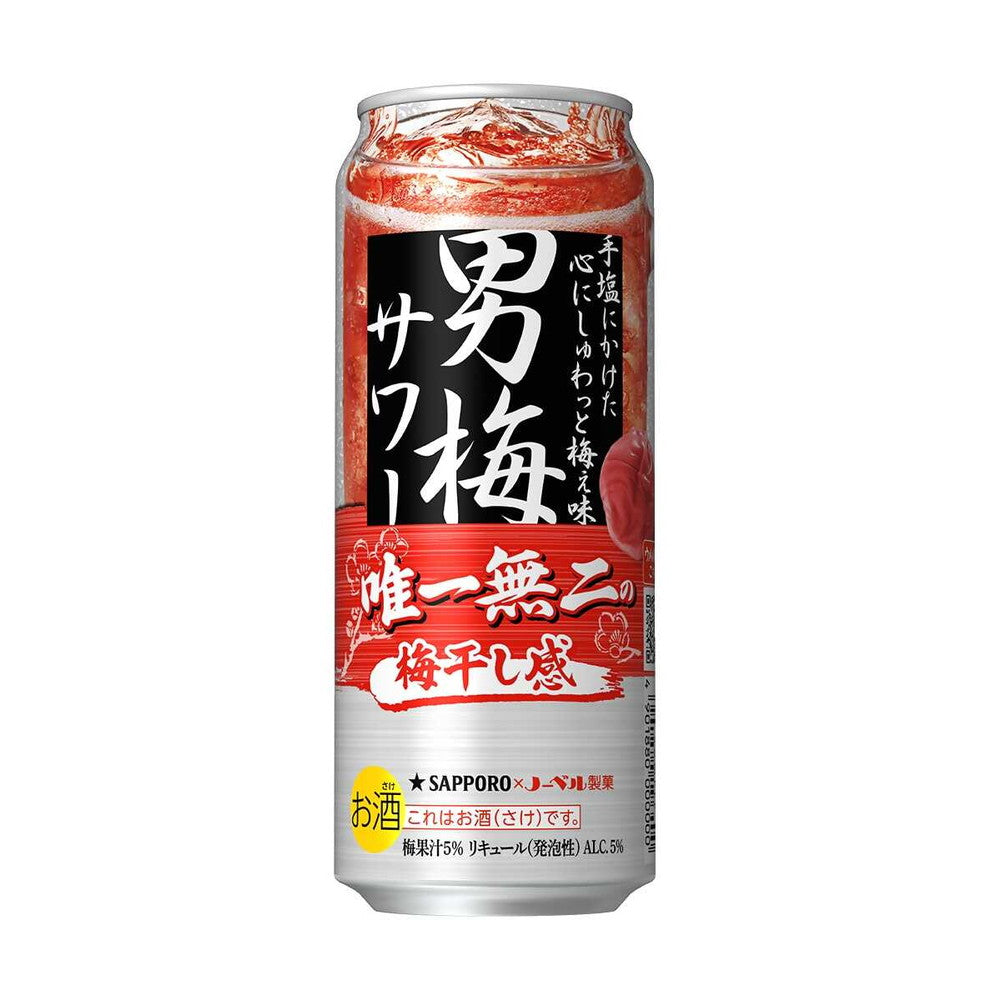 Sapporo Otoko Ume Sour 500ml