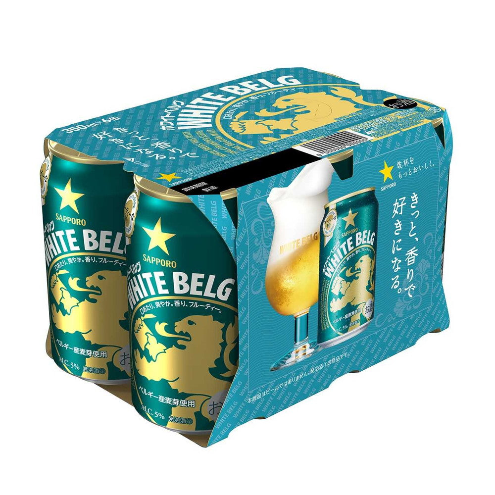 Sapporo White Belg 350ml x 6