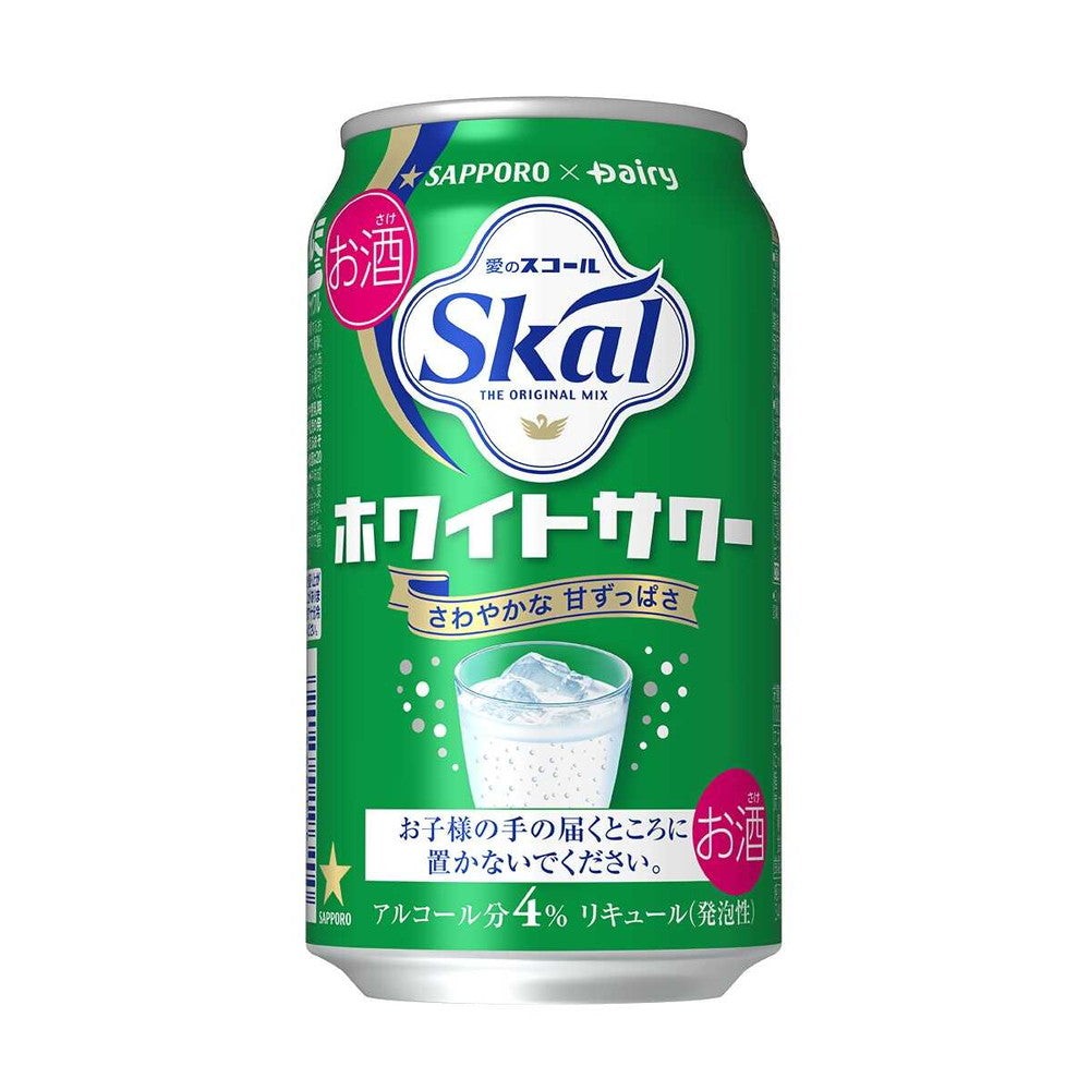 Sapporo Ai no Squal White Sour 340ml