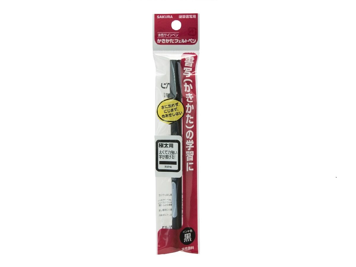 Thick Felt Pen