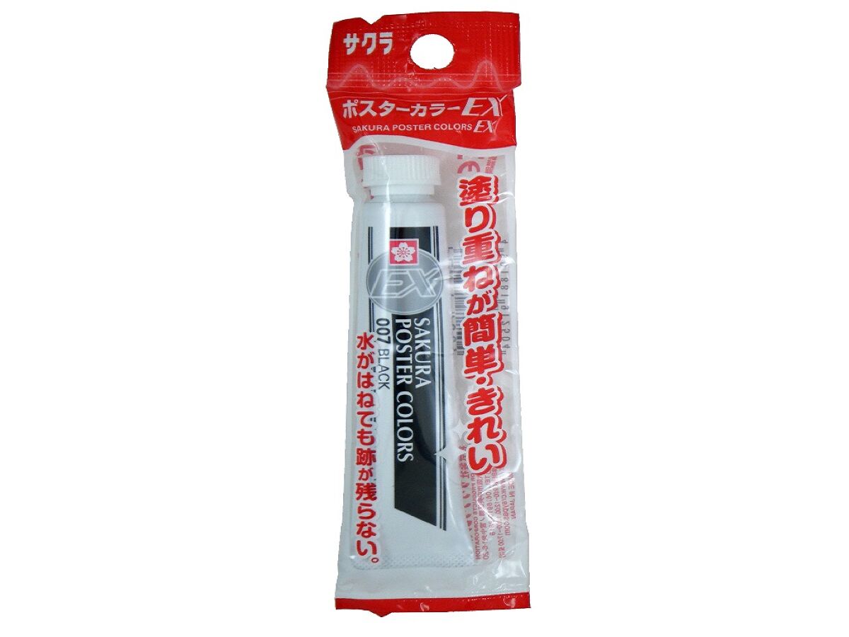 Poster Color EX Black