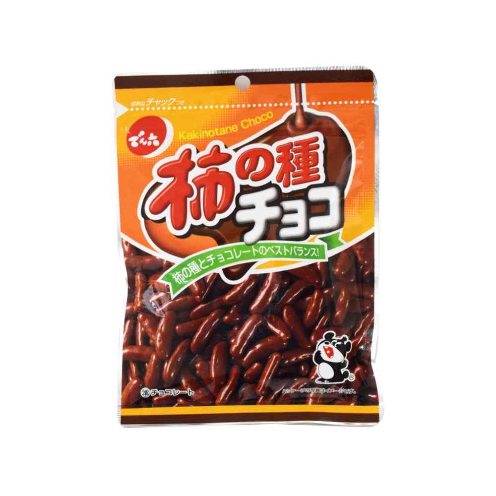 Denroku Spicy Chocolate Coated Pumpkin Seeds 58g