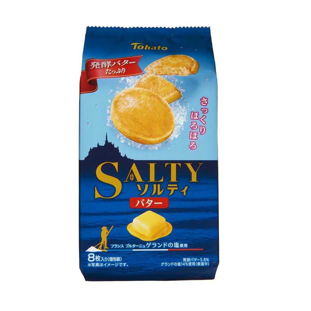 Tohato Salty Butter Cookies 8 Pieces