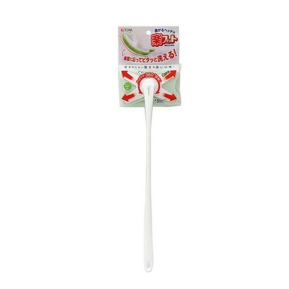 Towa Easy Fit Bath Cleaner Main Unit